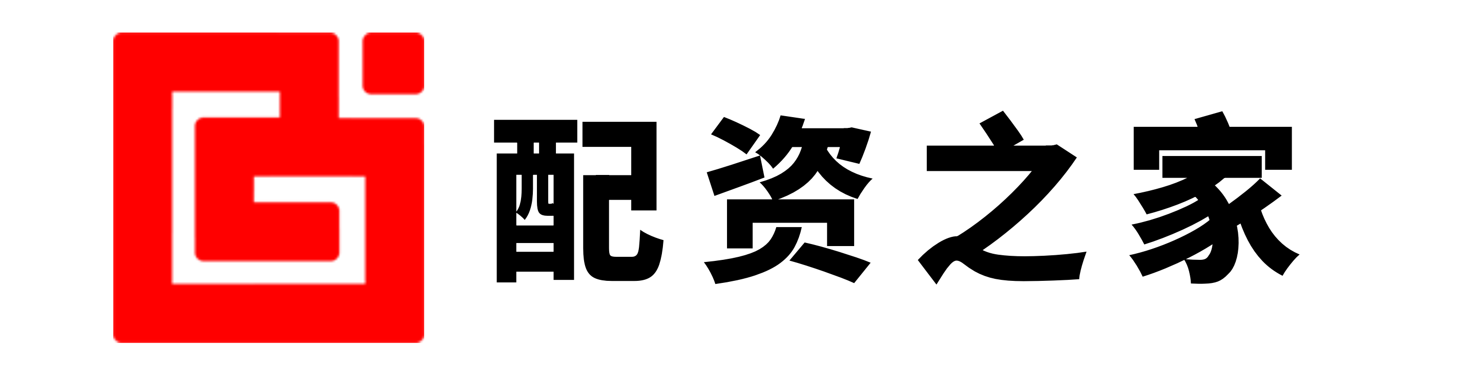 广瑞网